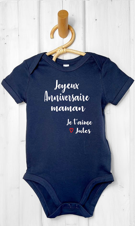 body bébé personnalisable prénom joyeux anniversaire maman