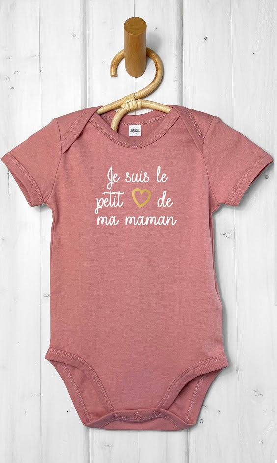 body bébé personnalisable atelier de personnalisation Le Beausset