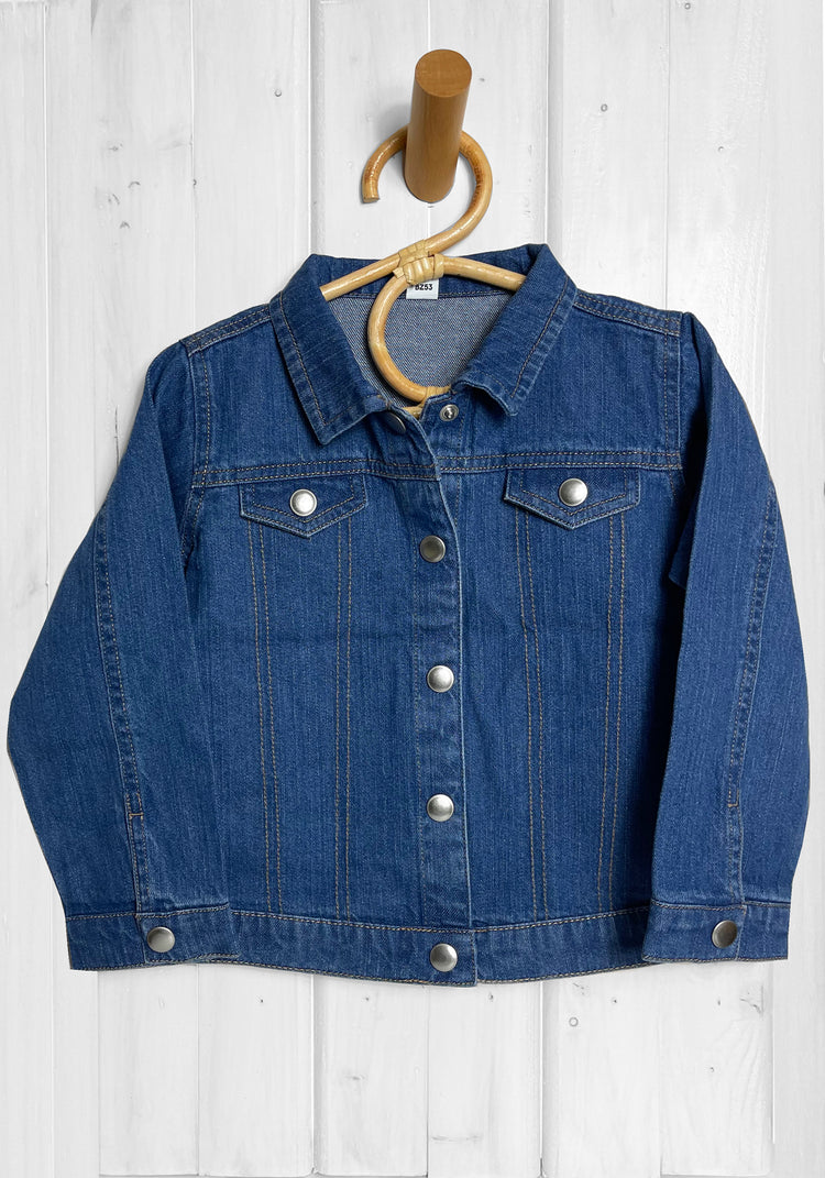 veste en jean personnalisable prénom enfant